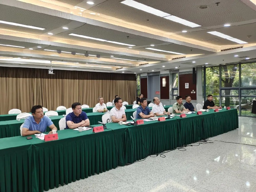 江苏省消耗臭氧层物质备案