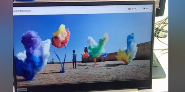 一体机怎样连到台式机主机
