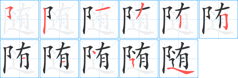 随申办租赁备案无通知书原因