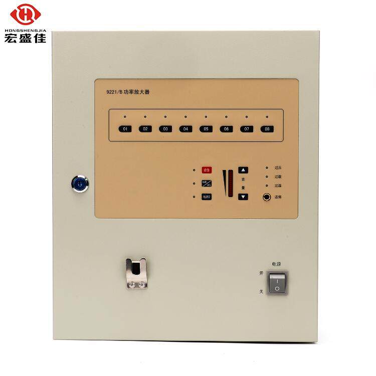 泰和安消防广播主机怎么外放