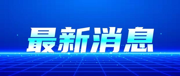 2022江西二建报名单位备案