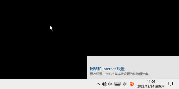 阿里云服务器网页打不开了