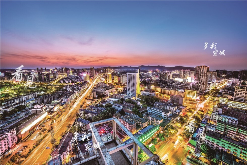 宣城市商品房备案怎么查