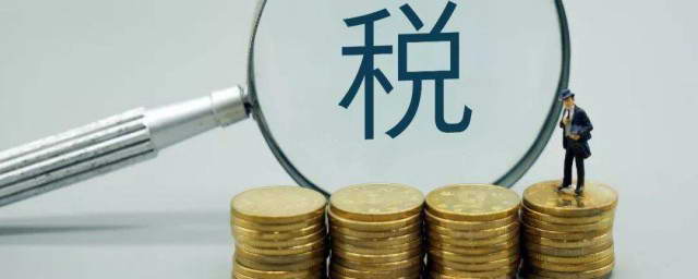 税务备案需要负责人吗