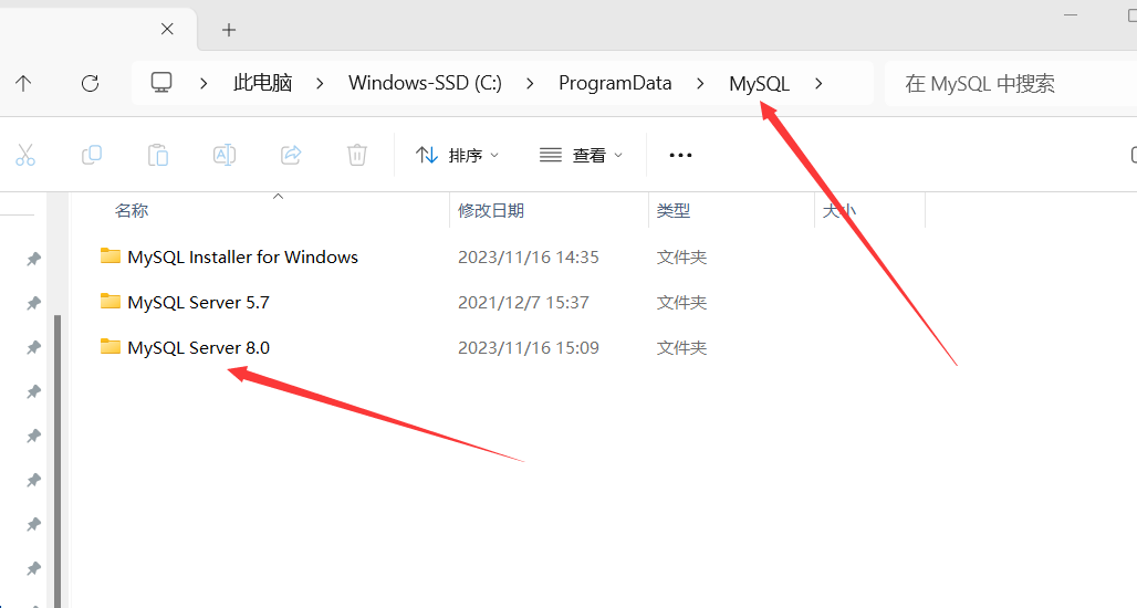 mysql 指定主机和端口