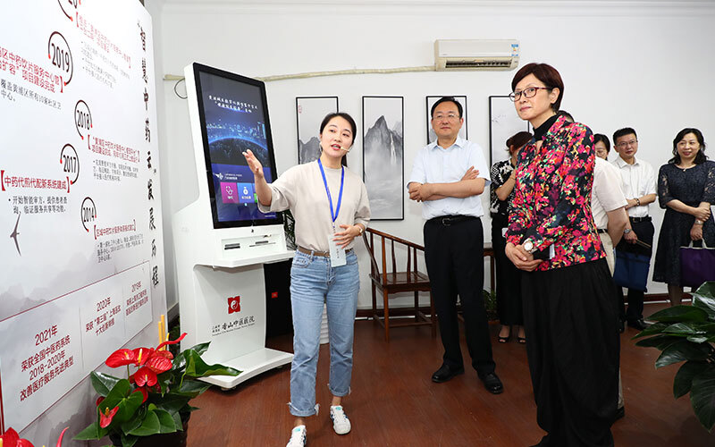 黄浦区互联网网络技术备案