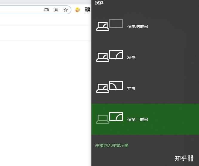 外接显示器怎么设置主机待机