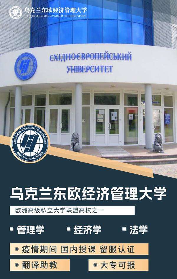 留服备案通过单位名单