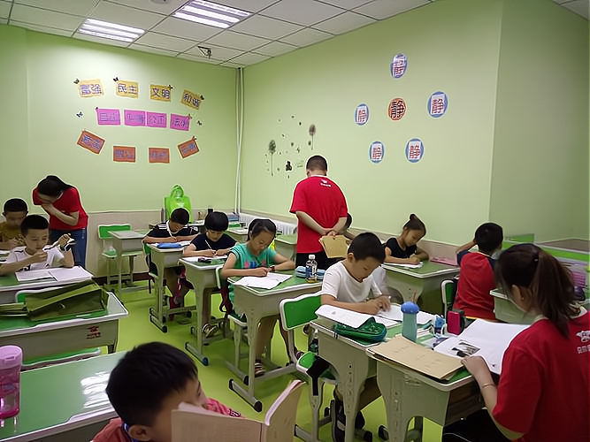 辅导班学生备案管理