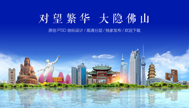 佛山市花园网站建设怎么样