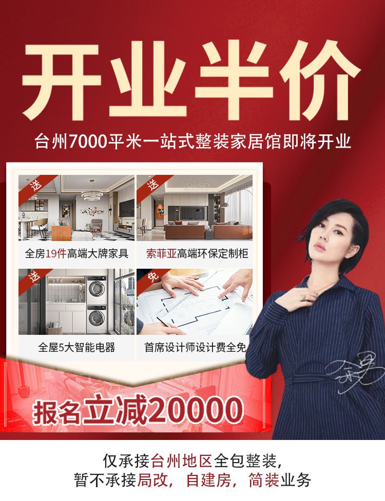 海淀区常见网站建设报价