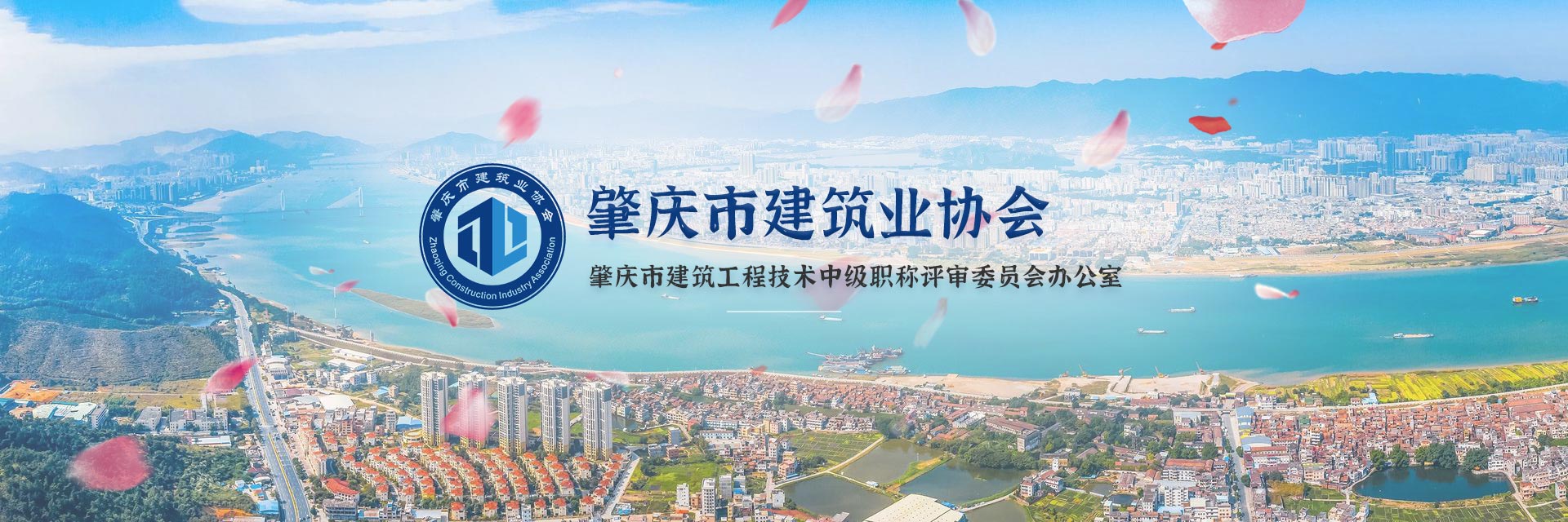 肇庆网站建设与设计制作