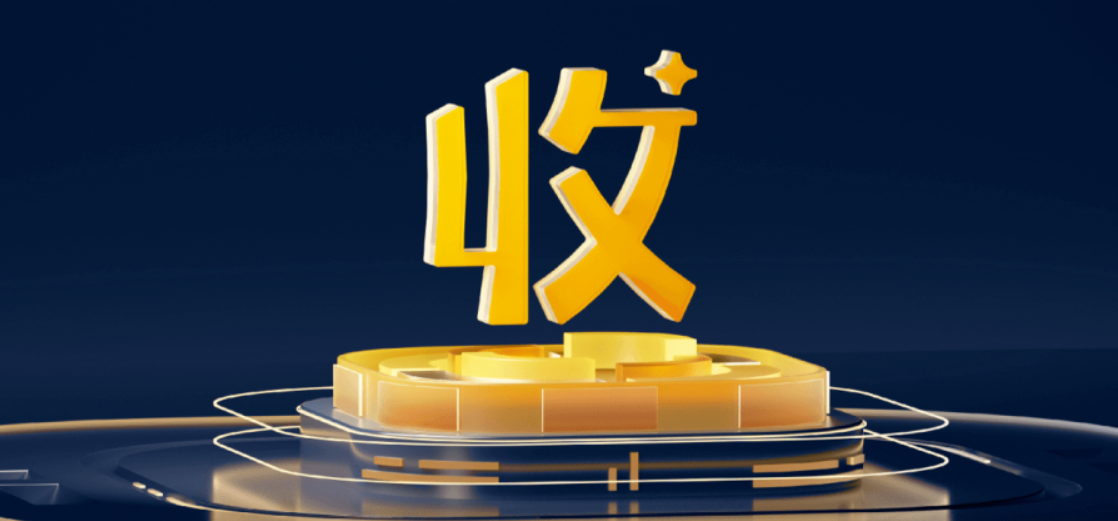 收银主机无法进入系统