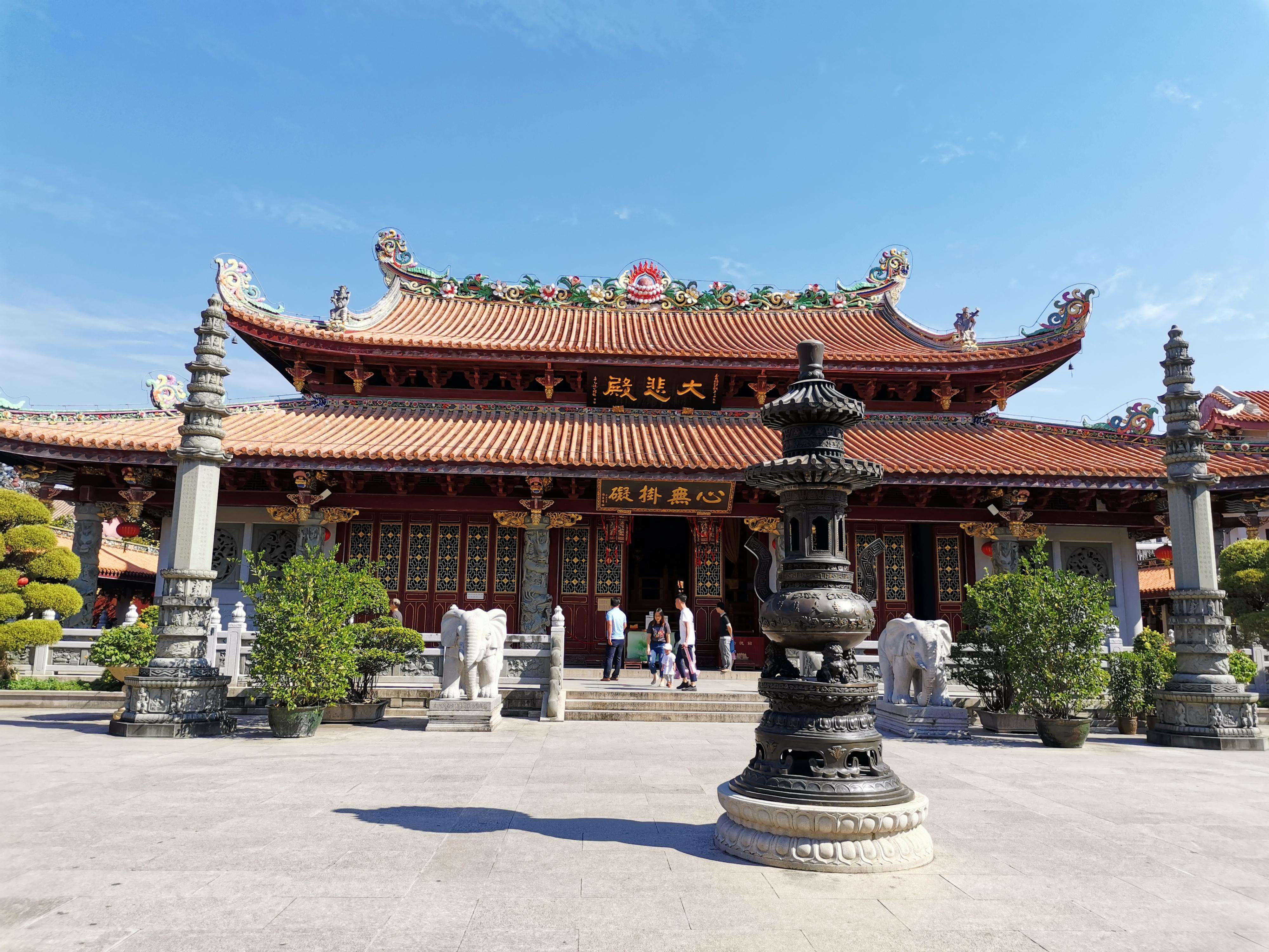潮州市异地就医备案流程
