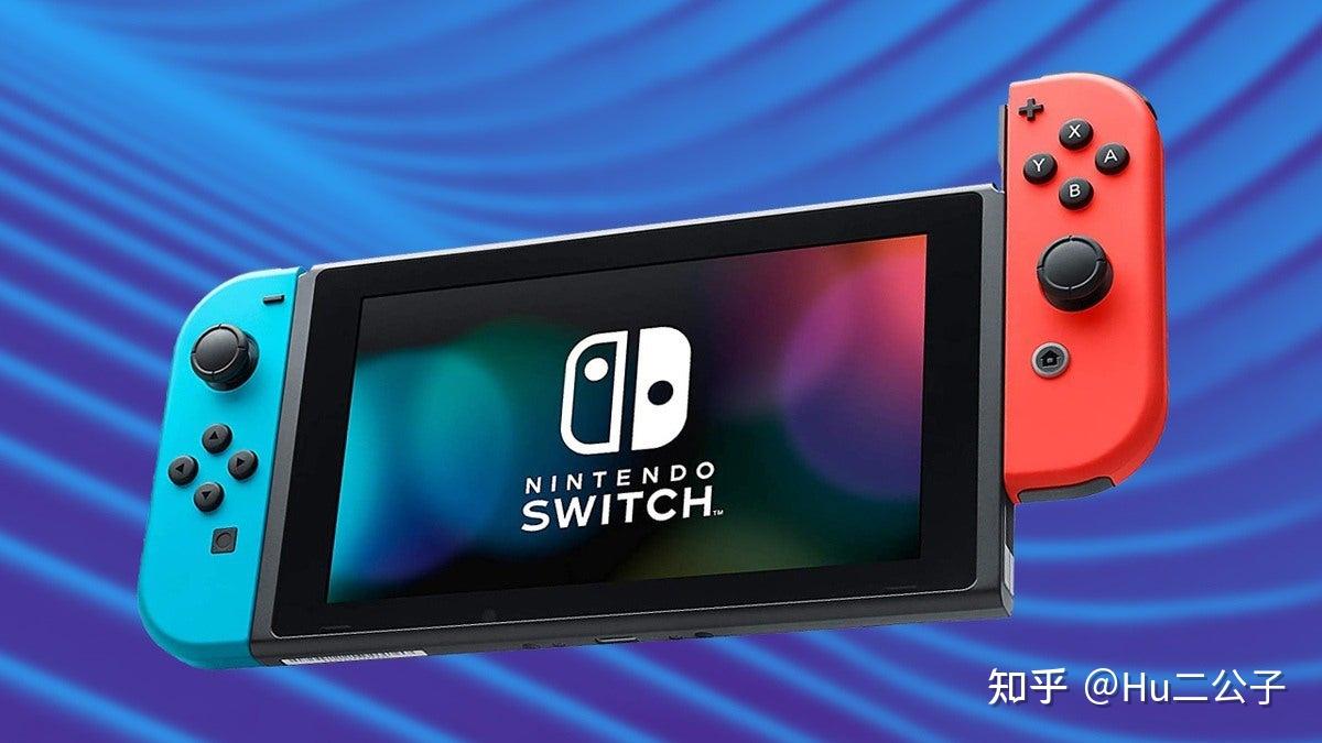 switch主机买哪个版本