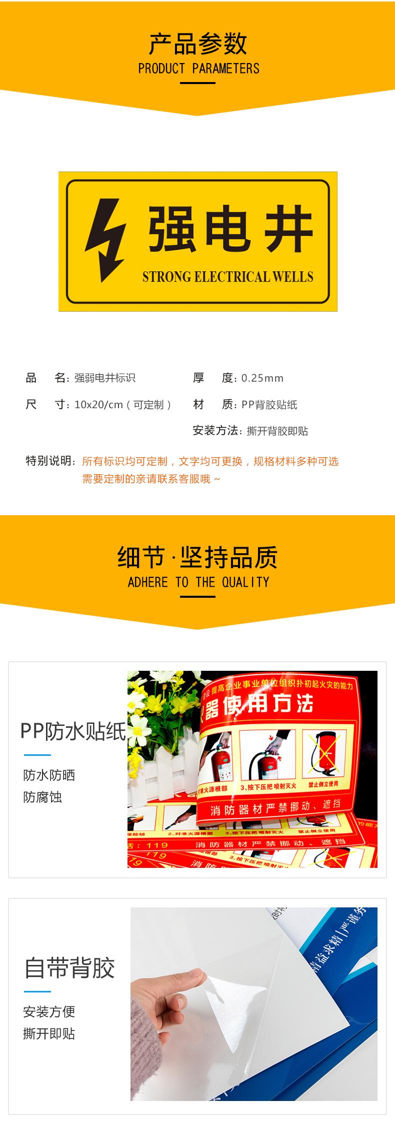 电单车备案申报型号规格怎么填