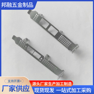 联想主机主板pci挡板