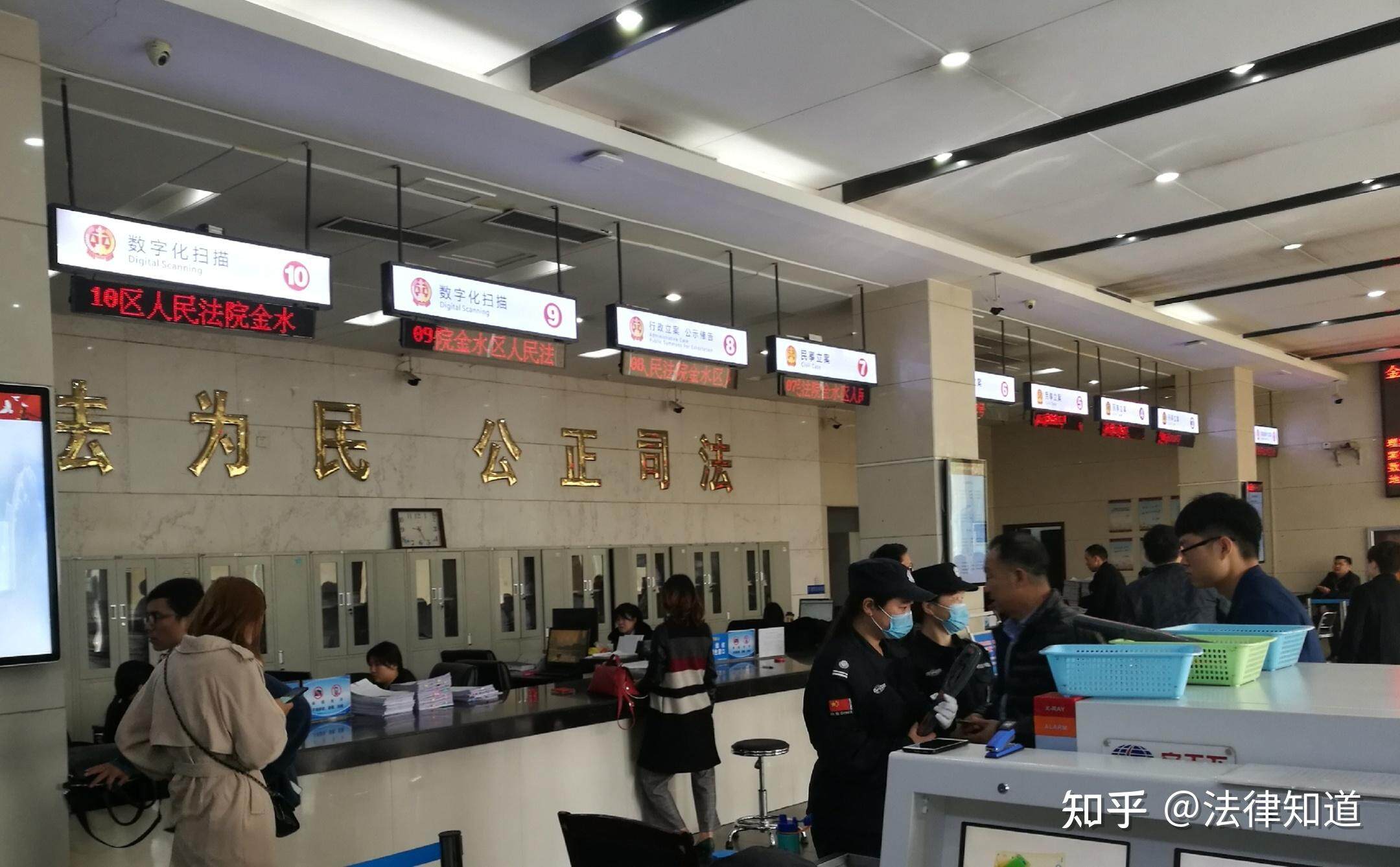 民事诉讼可以去警局备案吗