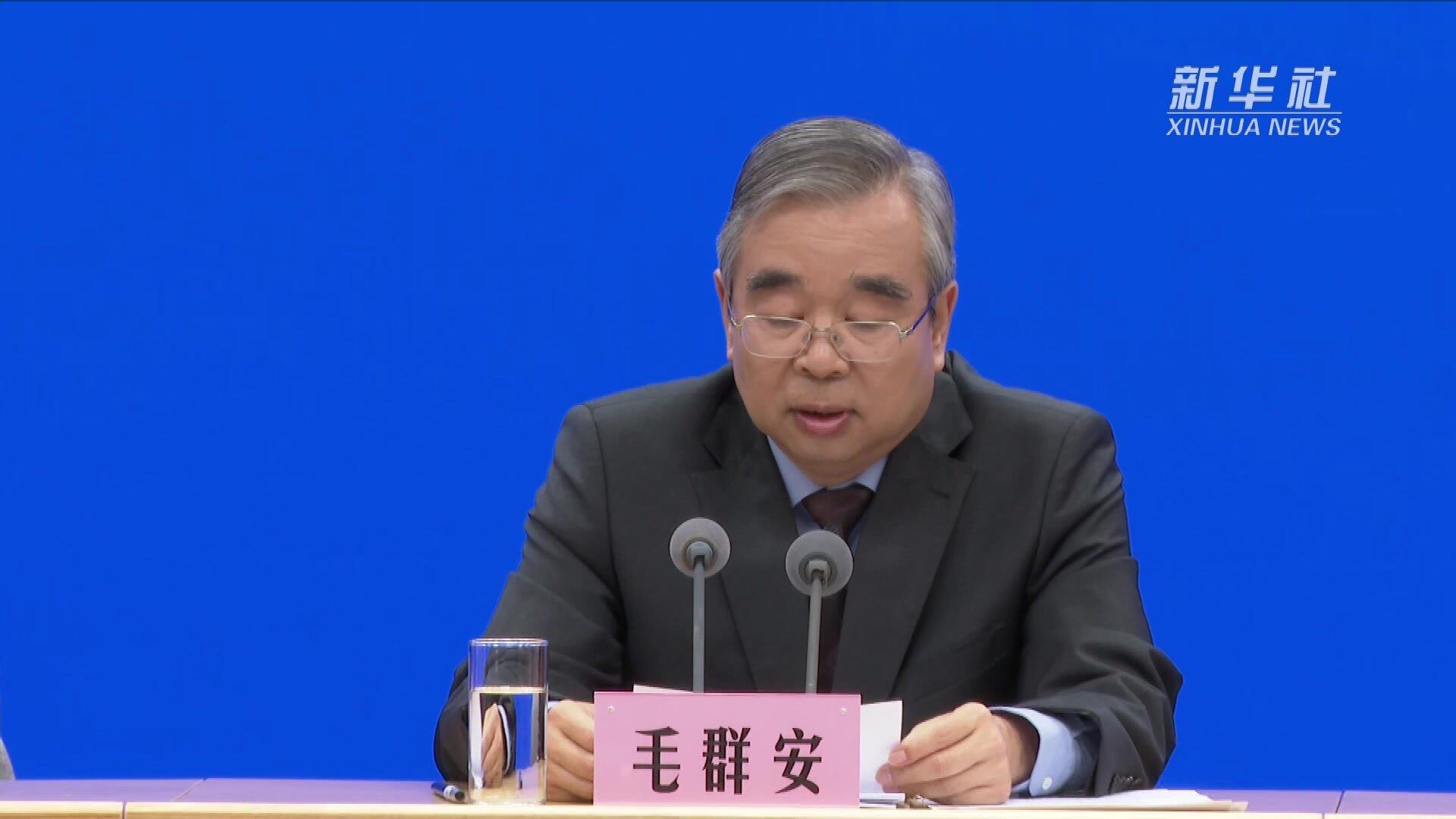 卫健委健康码接口备案流程