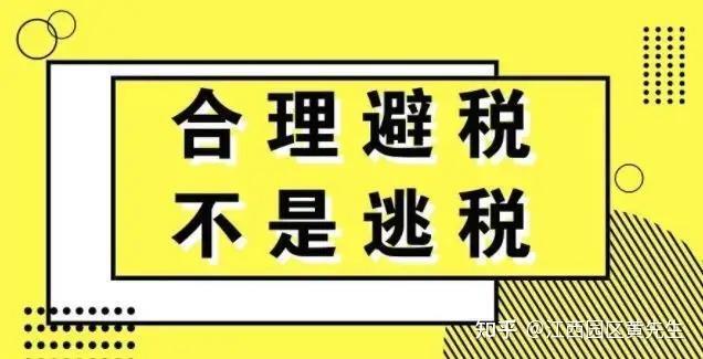 个体工商户核定征收需要备案吗