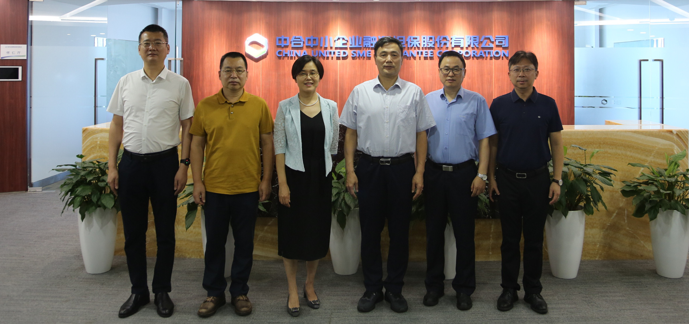 柳州市国资委备案管理办法
