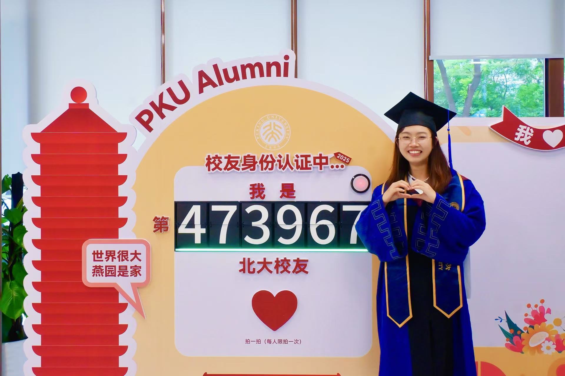 一台显示器如何连接2个主机