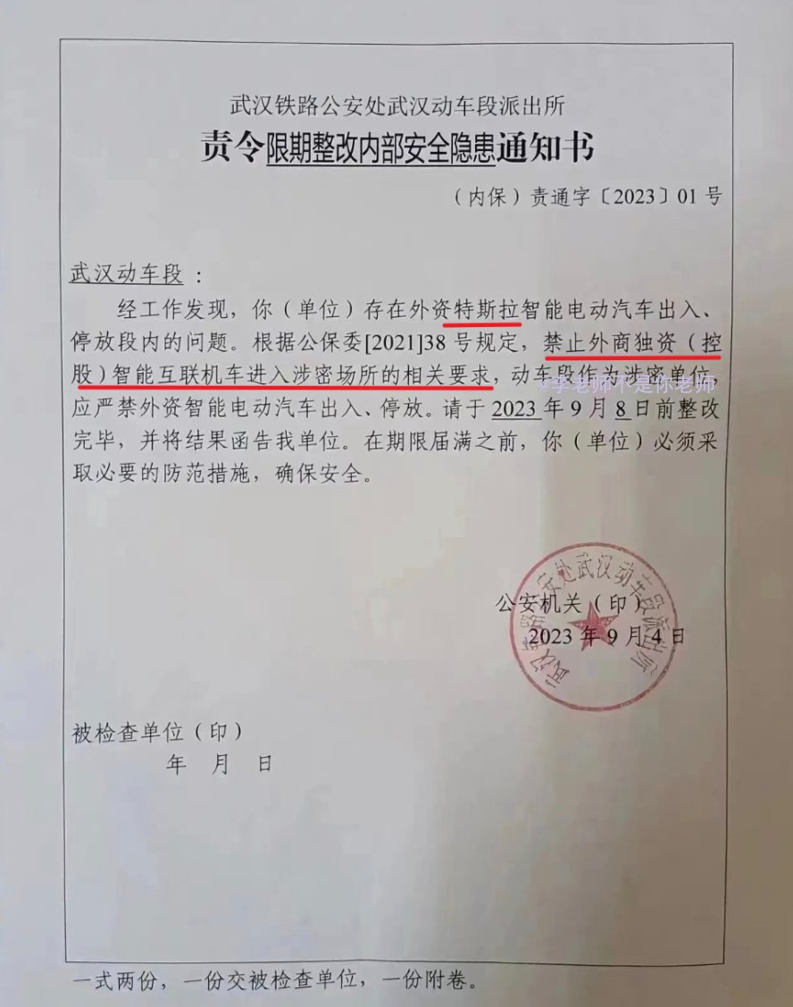他人备案我的机动车我还能备案吗