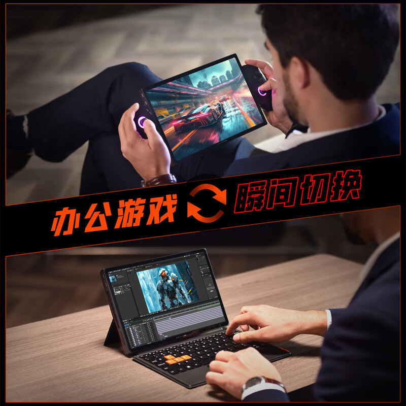evo小主机支持手写吗