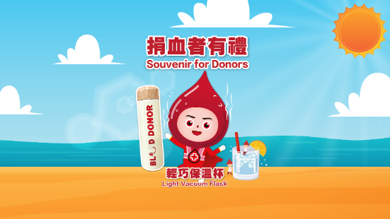 输血申请签字与备案