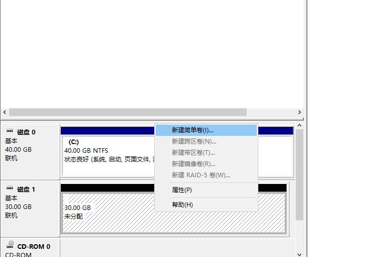 云服务器挂载cache盘
