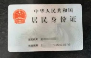 二手车过完户挂完牌不能备案
