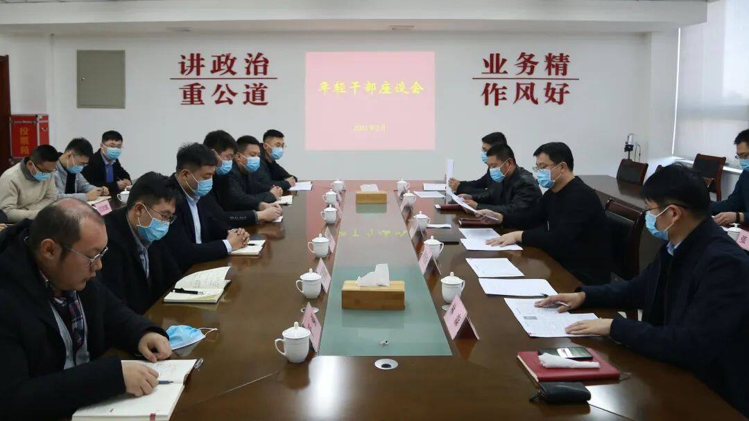 干部近亲属入党备案表怎么写