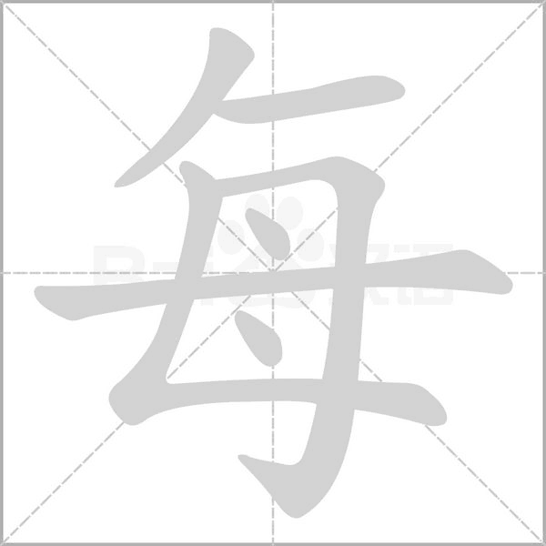 每一套房子都有一个备案价吗