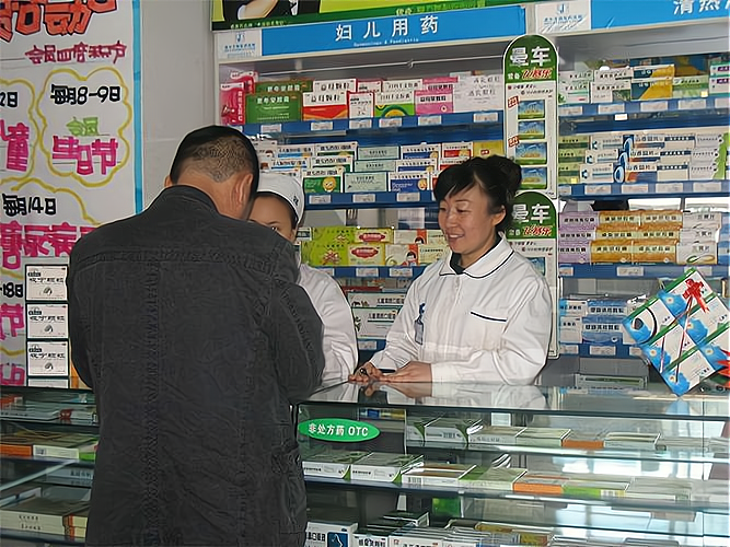 药店销售药品价格有备案么