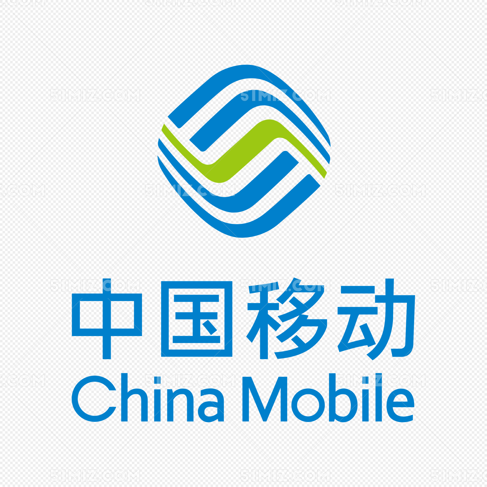 移动金融app备案和银联认证