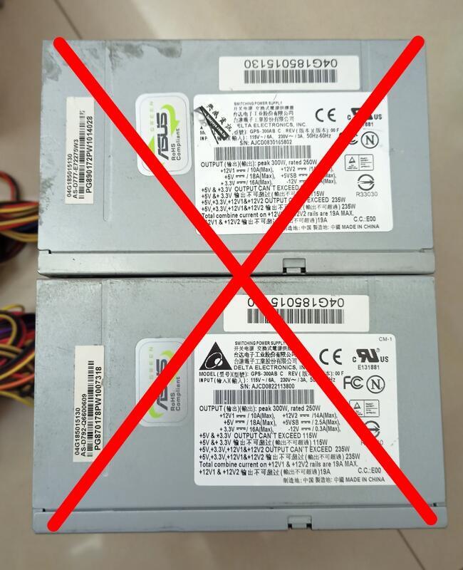 250v可以插电脑主机吗