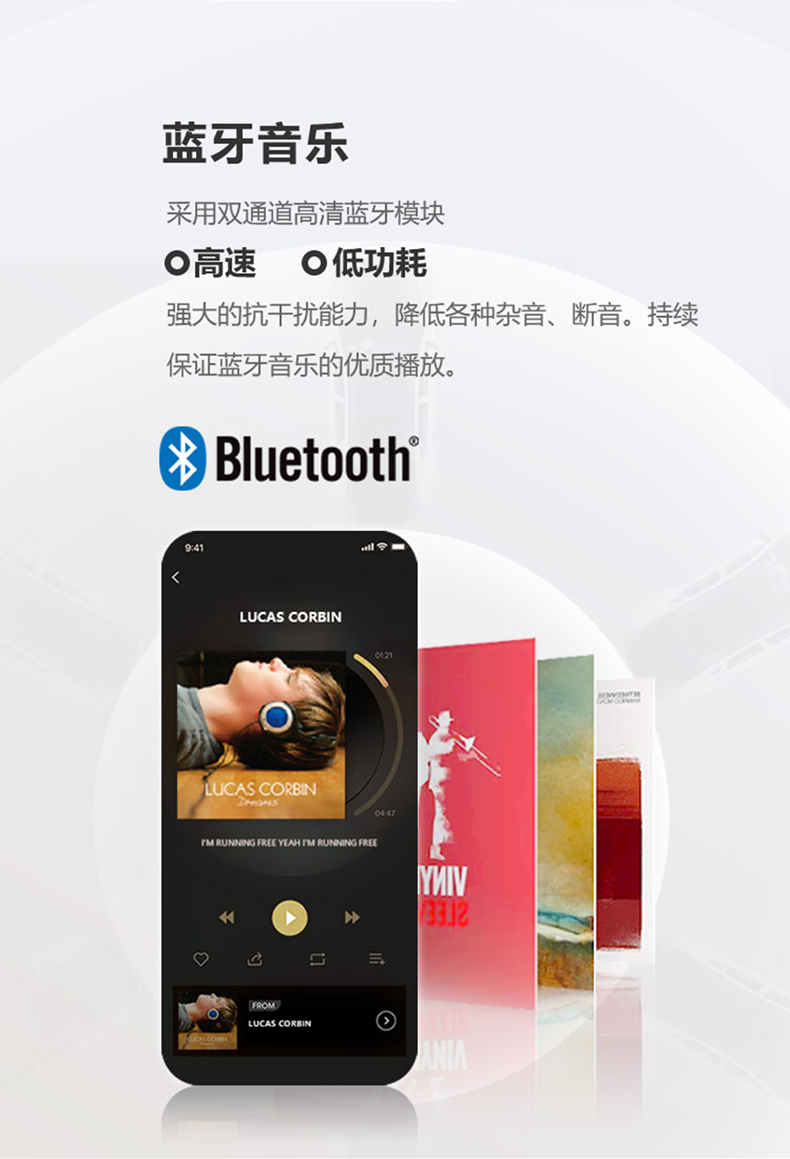 阿尔派m08主机怎么接低音炮