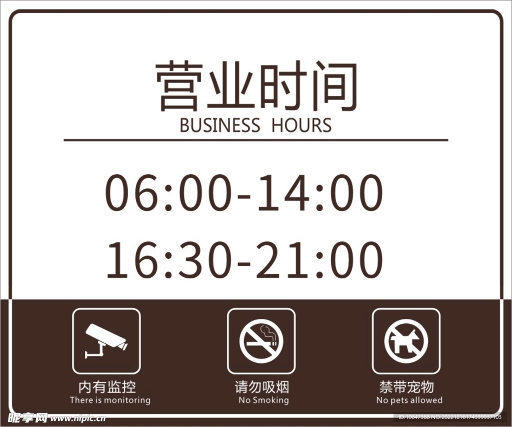 营业执照外贸备案登记有什么用
