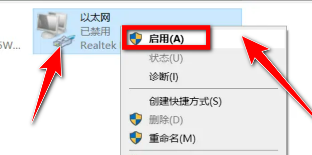 电脑主机网线接路由器还是猫