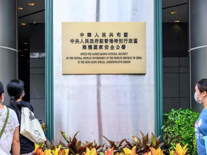 硫酸在公安局什么部门备案