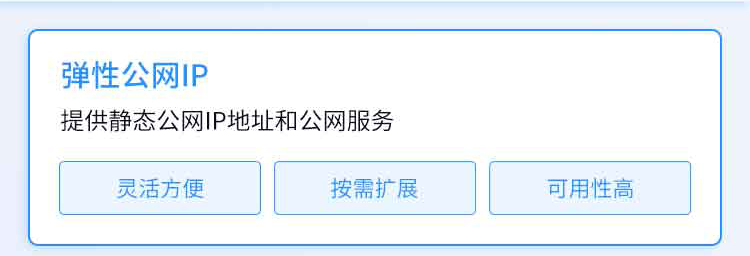 移动云官网域名