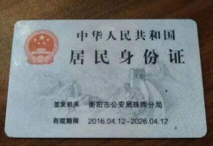 浙江备案非标车要驾照吗