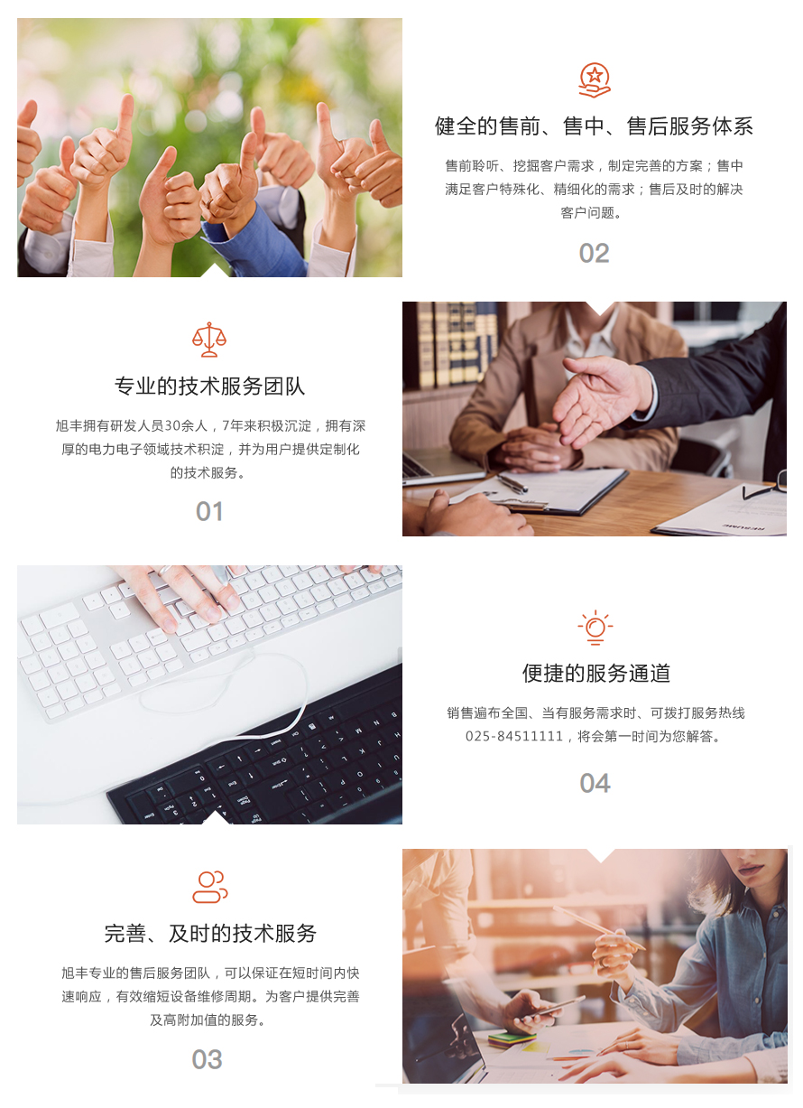福建曙光服务器维修云空间