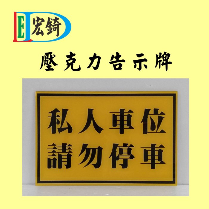 土地私人出租备案需要多长时间