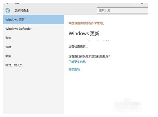 任天堂更新主机10.0有必要吗