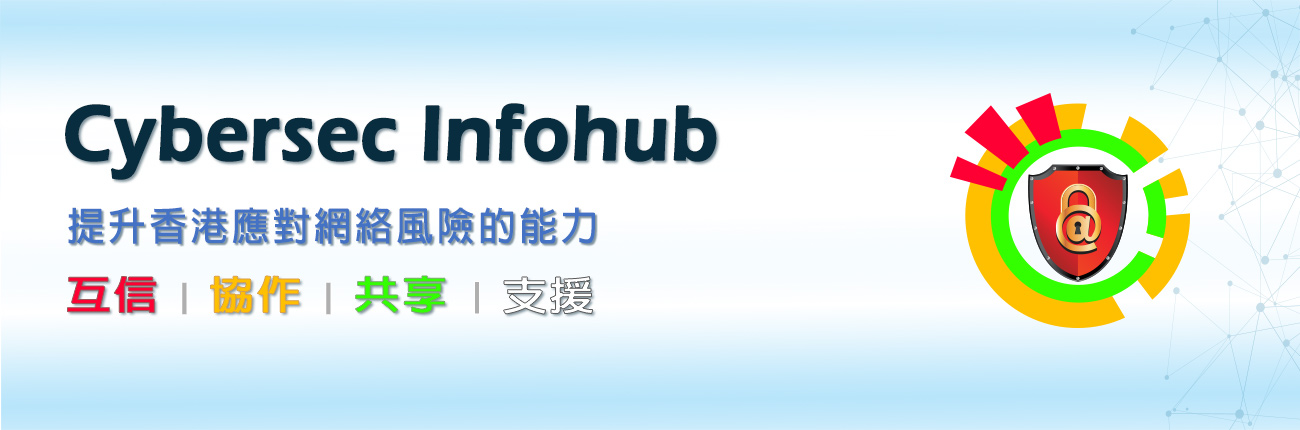 人防防化产品备案