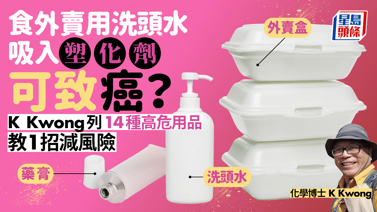 未进行备案存放硫酸有什么后果