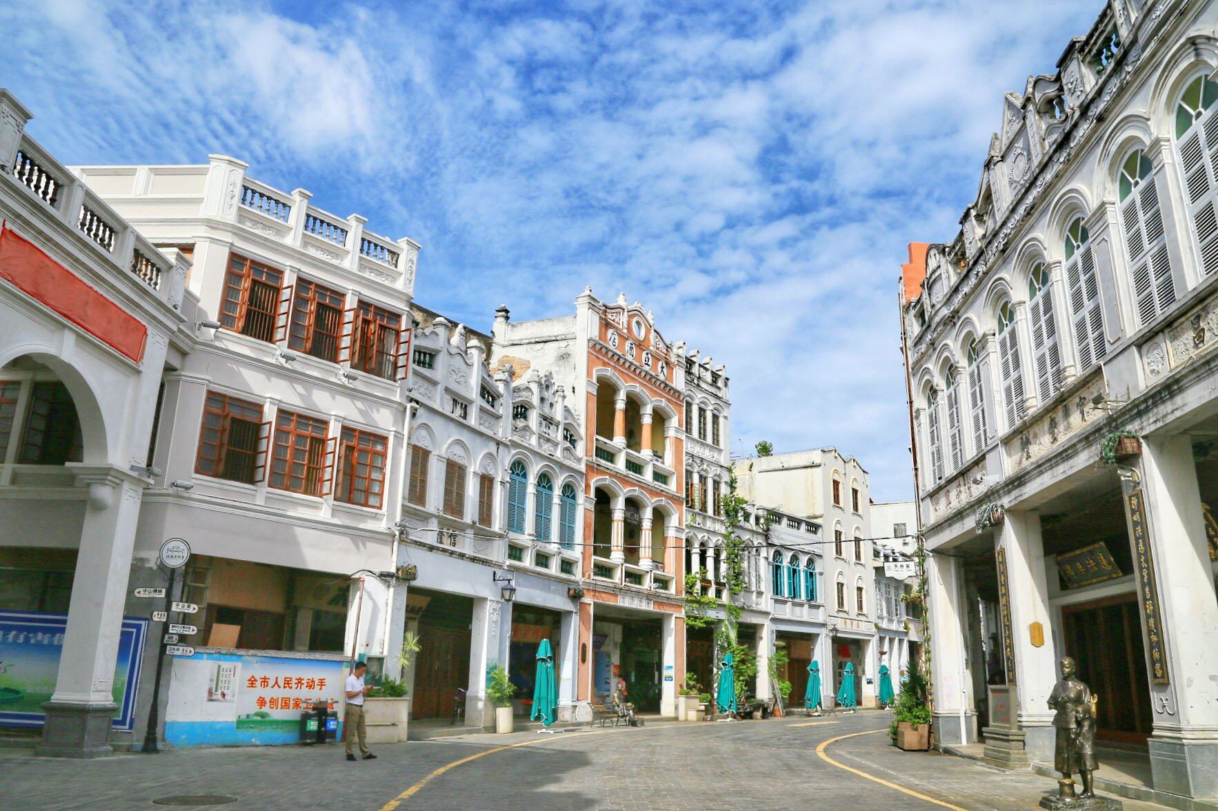 海口房屋备案时间和登记时间区别