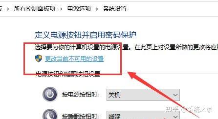 电脑主机已打开键盘没反应