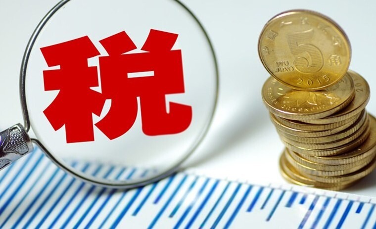 税局备案的会计制度的注意点